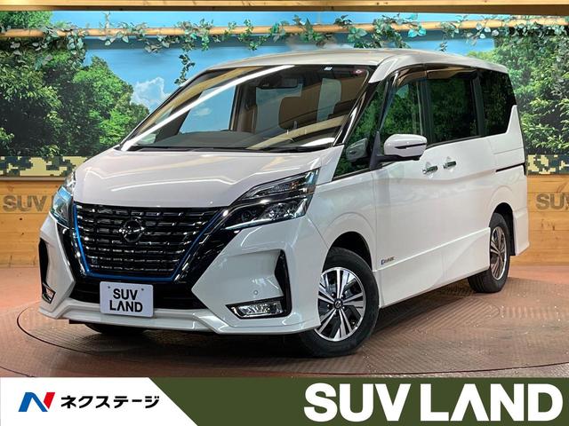 セレナ(日産) ｅ−パワー　ハイウェイスターＶ　プロパイロット　純正１０インチナビ　全周囲カメラ　両側電動ドア　シートヒーター 中古車画像