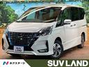 日産 セレナ ｅ－パワー　ハイウェイスターＶ　セーフティパック　...