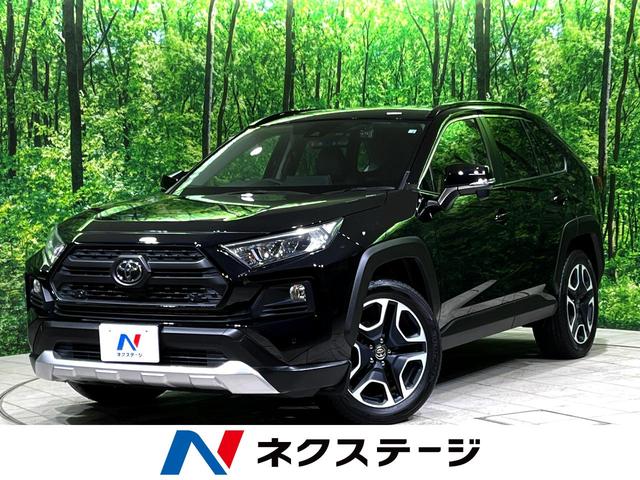 トヨタ ＲＡＶ４