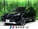 トヨタ ＲＡＶ４ アドベンチャー　純正９型ナビ　パワーバックドア...