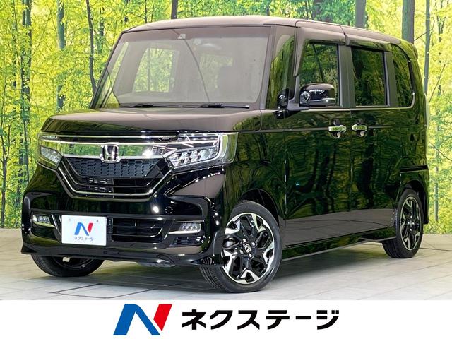 ホンダ Ｎ－ＢＯＸカスタム