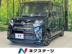 ダイハツ　タント　カスタムＲＳセレクション　純正９型ナビ　両側電動ドア　バックカメラ