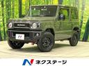 スズキ ジムニー ＸＬ　禁煙車　セーフティサポート　シートヒータ...