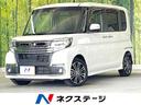 ダイハツ タント カスタムＲＳ　トップエディションＳＡＩＩＩ　タ...