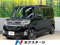 ダイハツ　タント　カスタムＲＳ　ＳＡ　ターボ　禁煙車