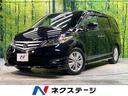 ホンダ エリシオン ＧエアロＨＤＤナビパッケージ　禁煙車　純正ナ...