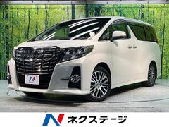 トヨタ　アルファード　２．５Ｓ　Ｃパッケージ　禁煙車　サンルーフ