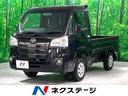 ダイハツ ハイゼットトラック ＥＸＴ　４ＷＤ　５ＭＴ　３方開　禁...