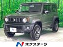 スズキ ジムニーシエラ ＪＣ　登録済未使用車　４ＷＤ　衝突軽減装...