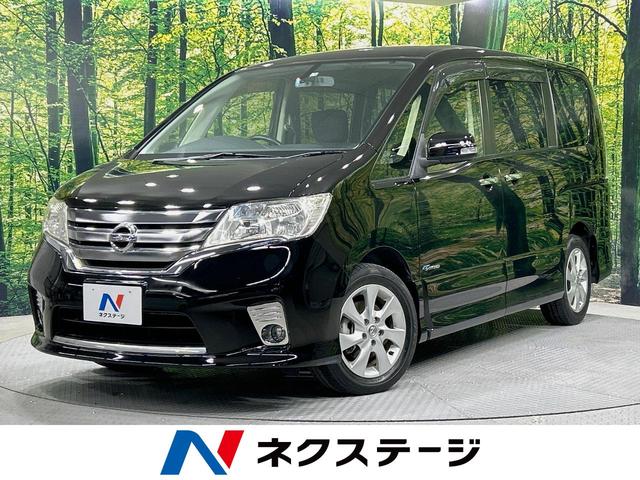 セレナ ハイウェイスター　Ｓ－ハイブリッド　禁煙車　ナビ　両側電動ドア　フルセグＴＶ　バックカメラ　ＨＩＤヘッドライト　オートエアコン　アイドリングストップ　純正１５インチＡＷ　クルーズコントロール（1枚目）