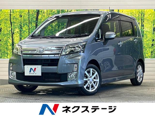 ムーヴ(ダイハツ) カスタム　Ｘ　ＳＡ　禁煙車　純正ナビフルセグ　バックカメラ　ＬＥＤヘッド 中古車画像