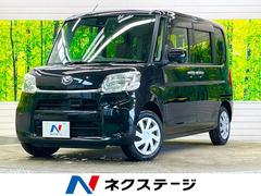 ダイハツ　タント　Ｌ　ＳＡＩＩ　禁煙車　ナビフルセグ