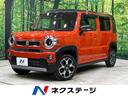 ハイブリッドＸターボ　４ＷＤ　禁煙車　純正９型ディスプレイオーディオ　全周囲カメラ　レーダークルーズ　衝突軽減装置　ＥＴＣ　シートヒーター　ＬＥＤヘッドライト　ドライブレコーダー　クリアランスソナー　車線逸脱警報(1枚目)