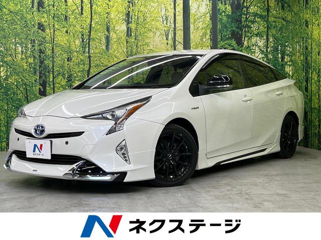 トヨタ プリウス Ｓ　アルパイン９型ナビ　モデリスタエアロ　禁煙車