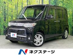 ダイハツ　タント　カスタムＲＳ　ターボ　電動スライドドア　禁煙車