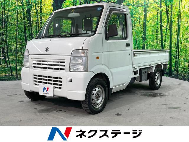 ＫＣ　４ＷＤ　禁煙車