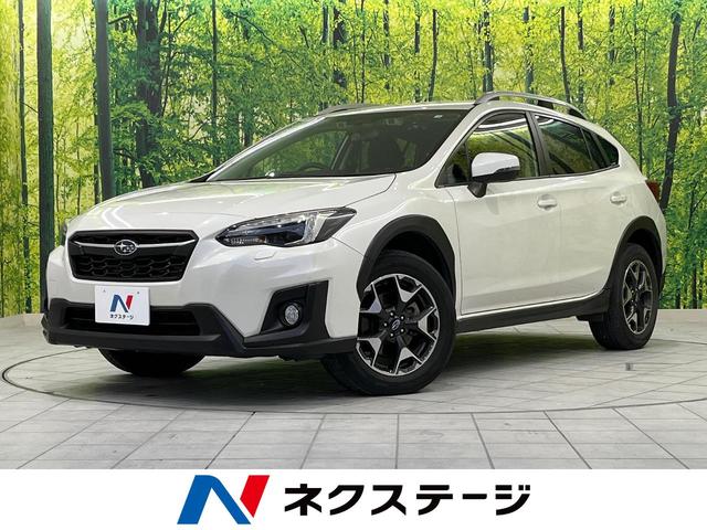 ＸＶ(スバル) ２．０ｉ−Ｌ　アイサイト　４ＷＤ　ＳＤナビ　レーダークルーズ　ドラレコ　ＥＴＣ 中古車画像