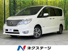 日産　セレナ　ハイウェイスター　Ｖセレ＋セーフティＩＩ　ＳＨＶ　純正ＳＤナビ