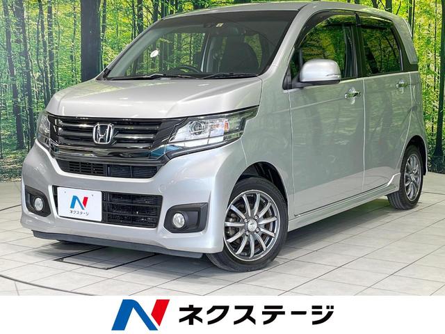 ホンダ Ｎ−ＷＧＮカスタム Ｇ　ターボパッケージ　純正ナビ　衝突軽減