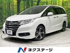 ホンダ　オデッセイ　Ｇ　エアロパッケージ　両側電動スライド　純正ナビ