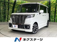 スズキ　スペーシアカスタム　ハイブリッドＸＳ　全方位モニター　８型メモリーナビ　禁煙車