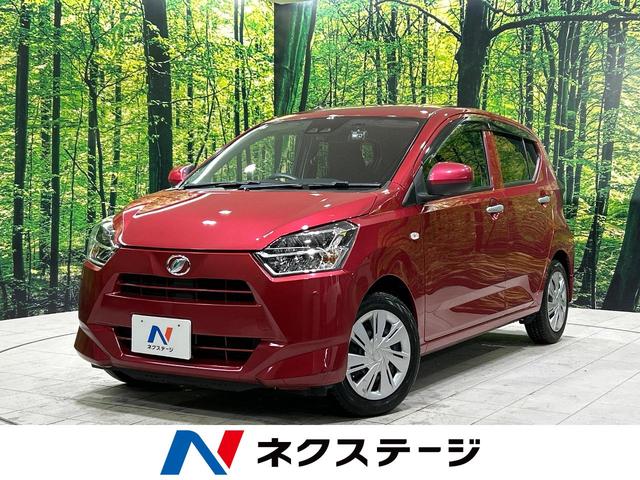 ミライース(ダイハツ) Ｘ　リミテッドＳＡＩＩＩ　ＳＤナビ　スマートアシスト３　禁煙車　ＬＥＤヘッドライト　オートハイビーム 中古車画像