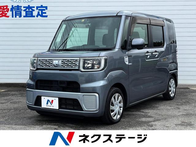 沖縄県の中古車ならウェイク Ｌ　ＳＡ　衝突軽減ブレーキ　電動スライドドア　ケンウッドナビ　Ｂｌｕｅｔｏｏｔｈ再生　フルセグＴＶ　ドライブレコーダー　ＥＴＣ　ＬＥＤヘッドライト　オートライト　オートエアコン　スマートキー　プライバシーガラス