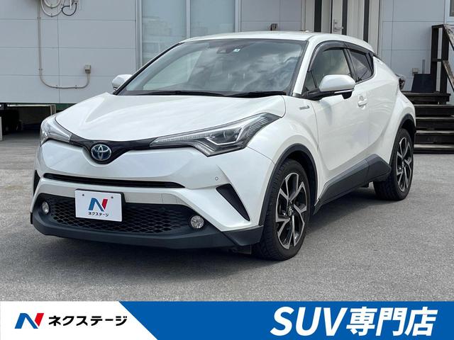 沖縄県豊見城市の中古車ならＣ－ＨＲ Ｇ　純正９インチナビ　バックカメラ　セーフティセンス　レーダークルーズ　フルセグ　Ｂｌｕｅｔｏｏｔｈ再生　ＥＴＣ　ハーフレザーシート　シートヒーター　ＬＥＤヘッドライト