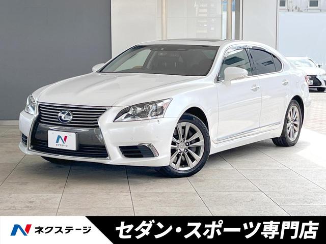 レクサス ＬＳ ＬＳ６００ｈ　バージョンＣ　Ｉパッケージ　禁煙車　４ＷＤ　プリクラッシュセーフティシステム　ブラインドスポット　ムーンルーフ　パワートランクリッド　イージークローザー　黒革　シートベンチレーション　ＬＥＤヘッド　純正１８インチアルミ