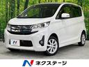 ｅＫカスタム　三重県 オートエアコン　ＥＴＣ　電動格納ミラー　禁煙車　ＨＩＤヘッドライト