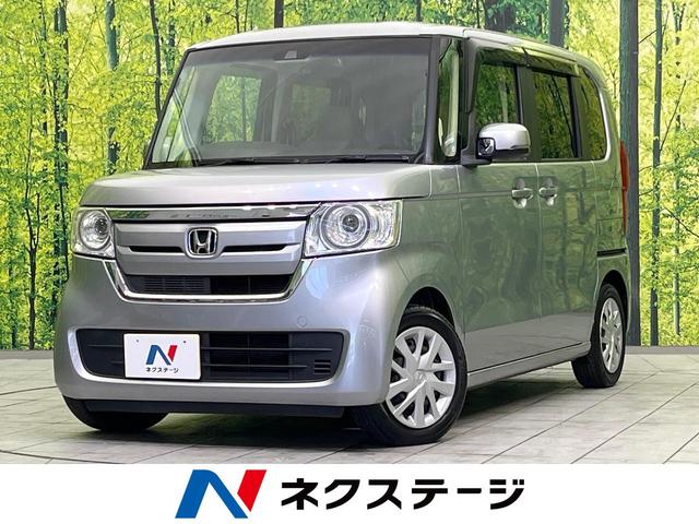 Ｎ−ＢＯＸ(ホンダ) Ｇ・Ｌホンダセンシング　ホンダセンシング　電動スライドドア　禁煙車　ＳＤナビ　レーダークルーズコントロール　ＢＬＵＥＴＯＯＴＨ再生 中古車画像