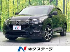 ホンダ　ヴェゼル　ハイブリッドＺ　ホンダセンシング　禁煙車　アダプティブクルーズ