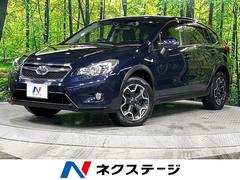 スバル　ＸＶ　２．０ｉ−Ｌ　アイサイト　４ＷＤ　純正ナビ