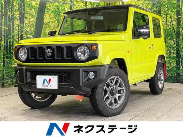 ＸＣ　禁煙車　４ＷＤ　ＳＤナビ　Ｂｌｕｅｔｏｏｔｈ　衝突軽減装置　シートヒーター　ドライブレコーダー　フルセグＴＶ　アイドリングストップ　ダウンヒルアシストコントロール　クルーズコントロール(1枚目)