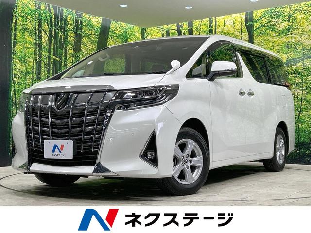 ２．５Ｘ　禁煙車　両側電動スライドドア　セーフティセンス　９型ディスプレイオーディオ　レーダークルーズ　バックカメラ　Ｂｌｕｅｔｏｏｔｈ再生　ＤＶＤ再生　ＥＴＣ２．０　ＬＥＤヘッド＆フォグ　クリアランスソナー(1枚目)