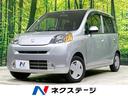 Ｇ　禁煙車　ＥＴＣ　盗難防止システム　プライバシーガラス　ドアバイザー　衝突安全ボディ　パワーウィンドウ　ＣＤ再生　ミュージックプレーヤー（ＡＵＸ）　パワーステアリング　電動格納ミラー　キーレスキー(1枚目)