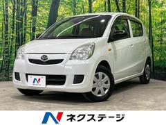 ダイハツ　ミラ　Ｌ　禁煙車　キーレスエントリー　衝突安全ボディ