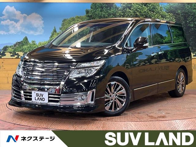 日産 エルグランド