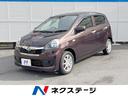 ダイハツ ミライース Ｘ　ＳＡ　禁煙車　ディーラー純正７インチナ...