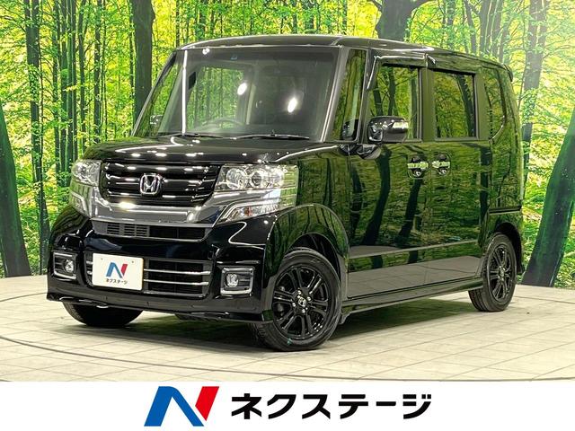 Ｎ－ＢＯＸカスタム Ｇ　ＳＳブラックスタイルパッケージ　純正ナビ　シートヒーター　両側電動スライドドア　禁煙車　オートエアコン　ＨＩＤヘッドライト　オートライト　スマートキー　ＥＴＣ　電動格納ミラー　Ｂｌｕｅｔｏｏｔｈ再生　純正１４インチアルミ