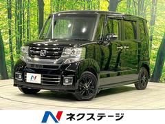 ホンダ　Ｎ−ＢＯＸカスタム　Ｇ　ＳＳブラックスタイルパッケージ　純正ナビ　シートヒーター