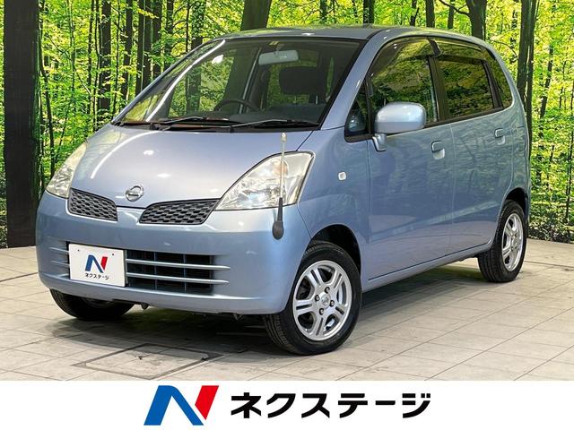 日産 モコ Ｃ　禁煙車　ＣＤ再生　電動格納ミラー