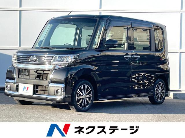 ダイハツ タント カスタムＸ　トップエディションＶＳ　ＳＡＩＩＩ　純正ナビ