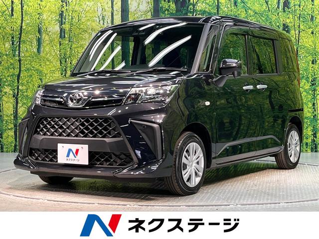 トヨタ ルーミー Ｘ　禁煙車　衝突軽減装置　純正ディスプレイオーディオ