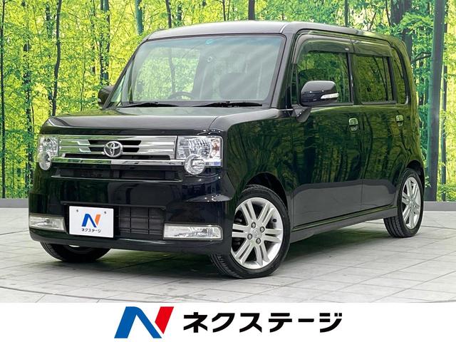 ピクシススペース(トヨタ) カスタム　ＲＳ　ターボ　禁煙車　ＳＤナビ　Ｂｌｕｅｔｏｏｔｈ再生　フルセグＴＶ 中古車画像