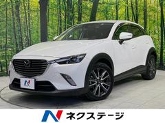 マツダ　ＣＸ−３　ＸＤ　ツーリング　４ＷＤ　ディーゼルターボ