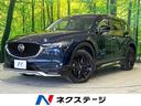 マツダ ＣＸ－５ ＸＤ　ブラックトーンエディション　ディーゼルタ...