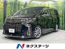 トヨタ アルファード ２．５Ｓ　タイプゴールド　４ＷＤ　フリップ...