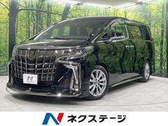 トヨタ　アルファード　２．５Ｓ　タイプゴールド　４ＷＤ　フリップダウンモニター