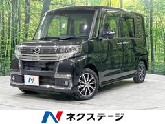 ダイハツ　タント　カスタムＸ　トップエディションＳＡＩＩ　４ＷＤ　オートスライドドア